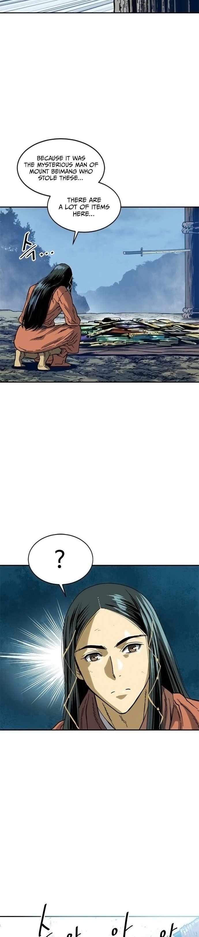 The Greatest in the World Chapter 30 - Page 30