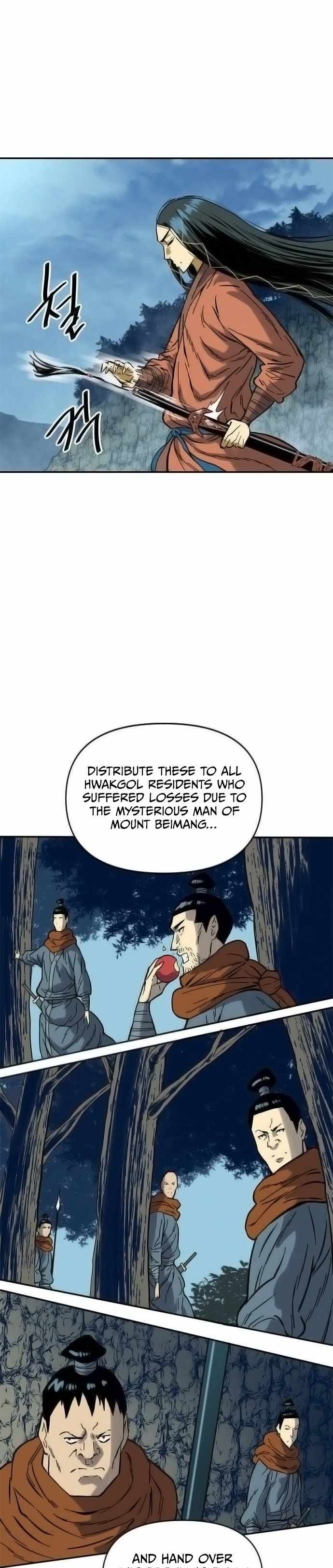 The Greatest in the World Chapter 30 - Page 33