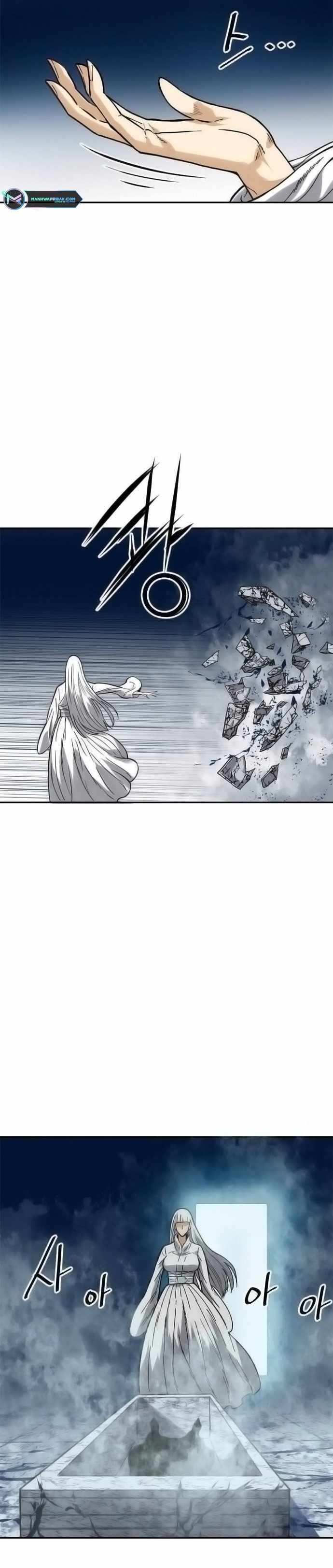 The Greatest in the World Chapter 30 - Page 37