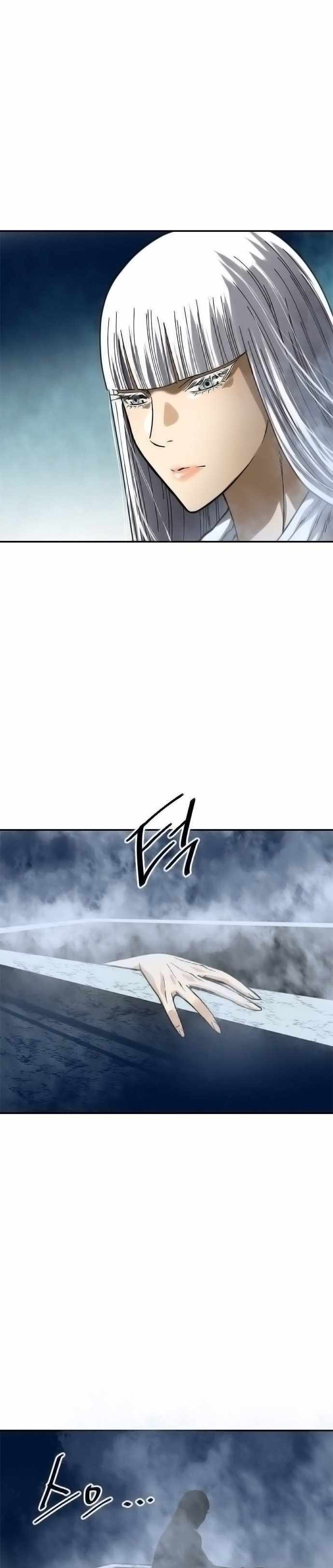 The Greatest in the World Chapter 30 - Page 38