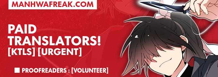 The Greatest in the World Chapter 30 - Page 46