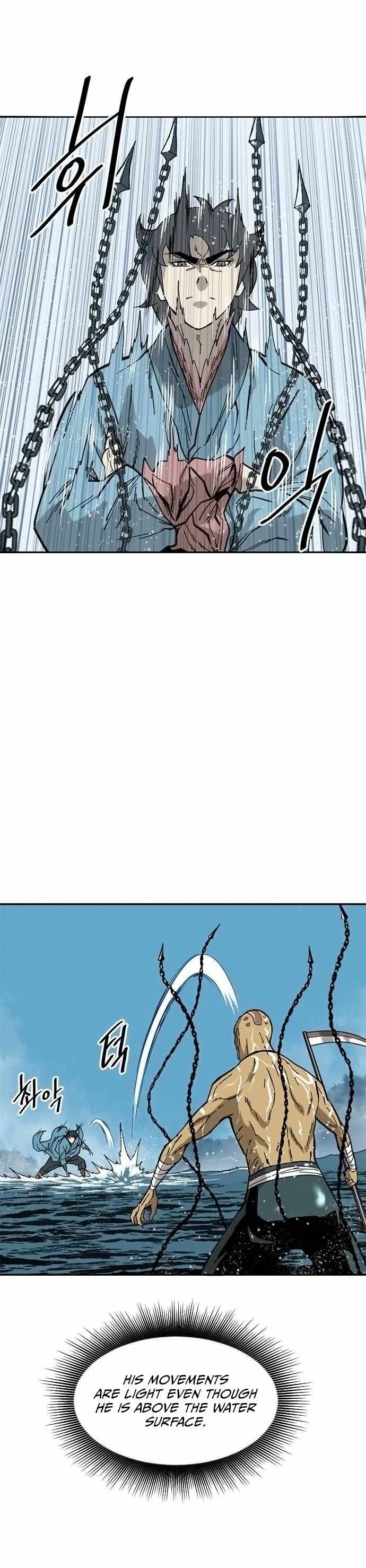 The Greatest in the World Chapter 30 - Page 7