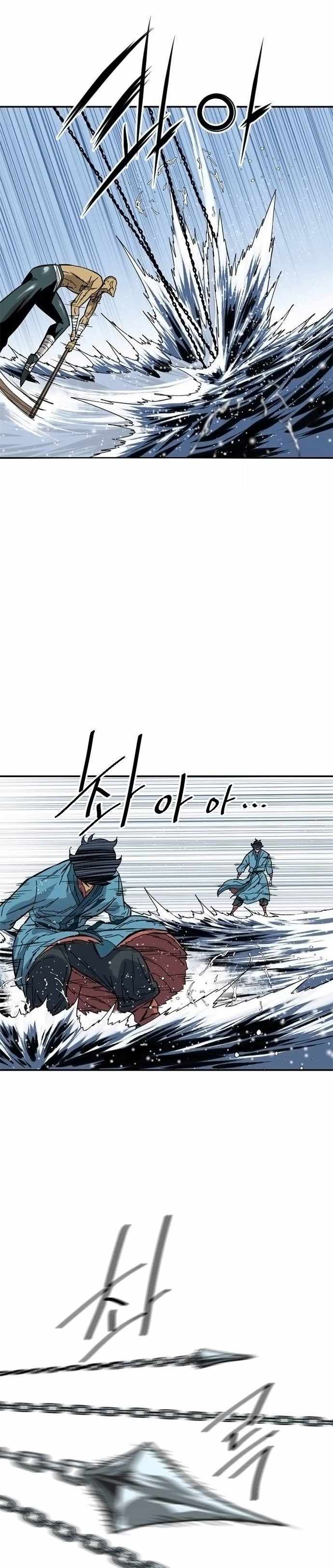 The Greatest in the World Chapter 30 - Page 10