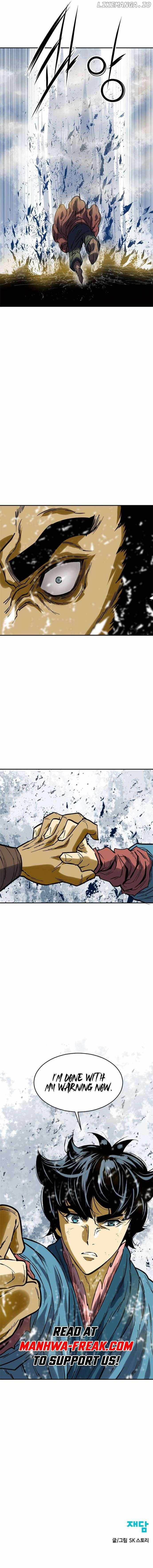 The Greatest in the World Chapter 33 - Page 11