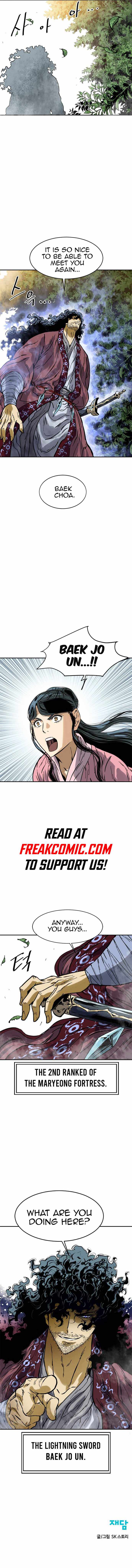 The Greatest in the World Chapter 37 - Page 11