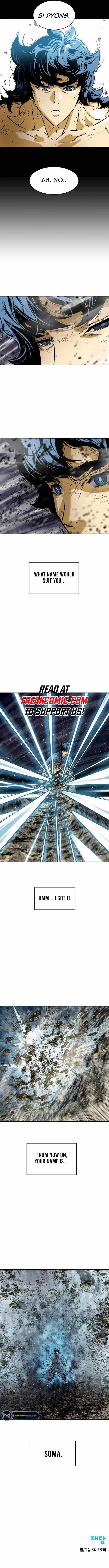 The Greatest in the World Chapter 45 - Page 11