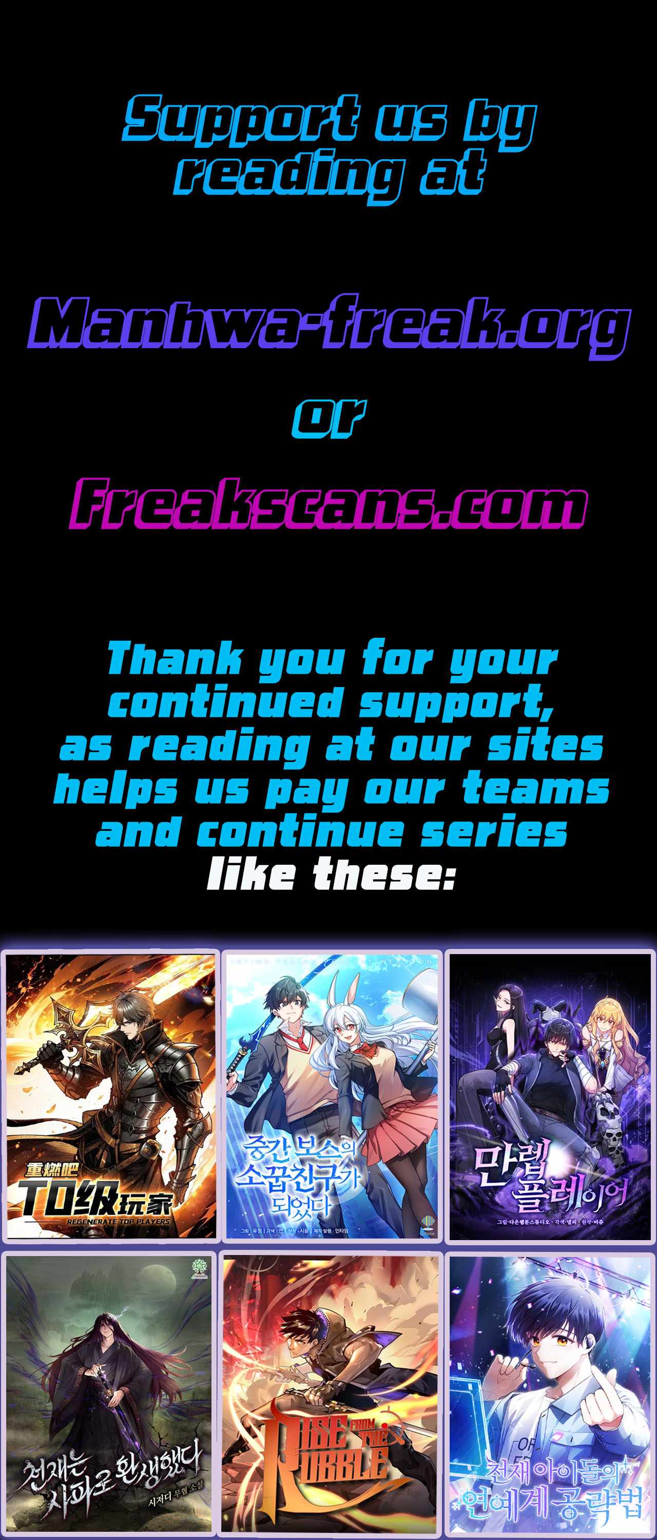 The Greatest in the World Chapter 47 - Page 11