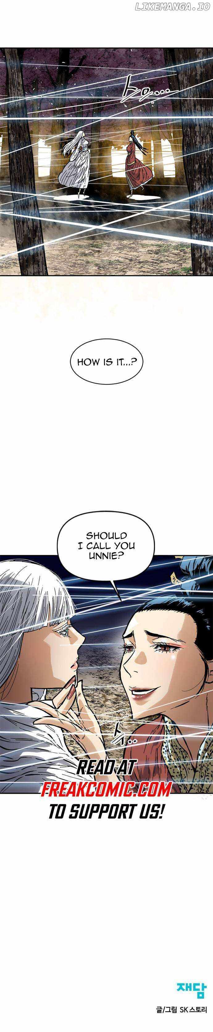 The Greatest in the World Chapter 48 - Page 10