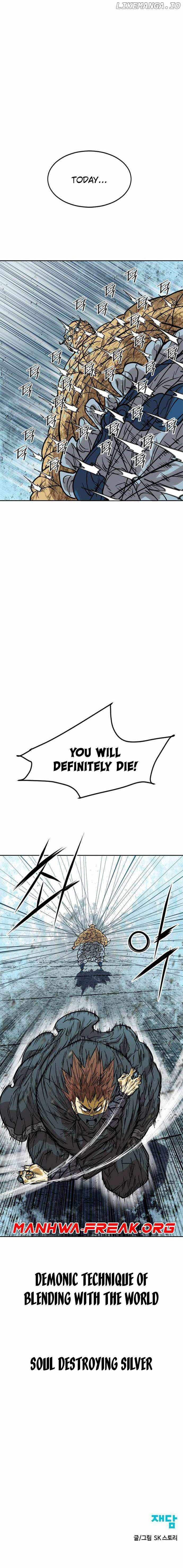 The Greatest in the World Chapter 51 - Page 10