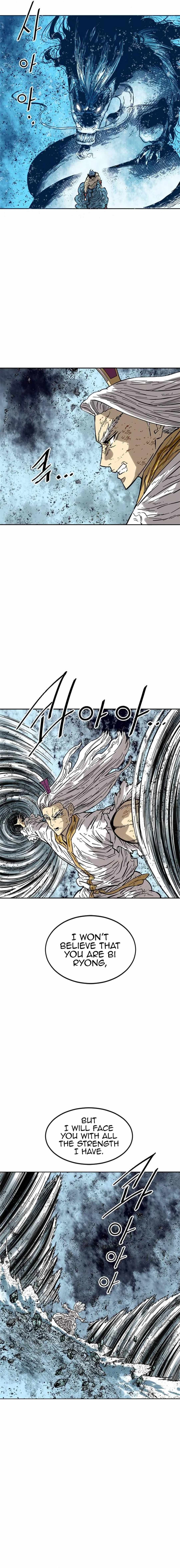 The Greatest in the World Chapter 57 - Page 15