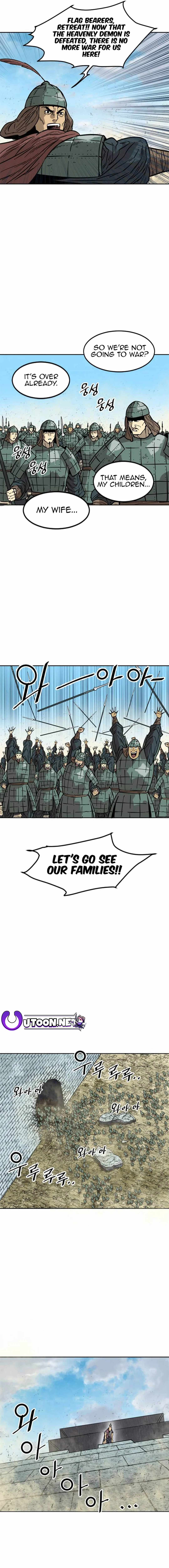 The Greatest in the World Chapter 58 - Page 12