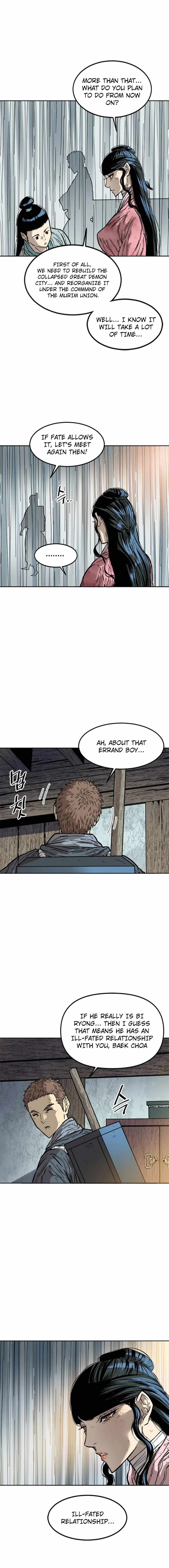 The Greatest in the World Chapter 59 - Page 17