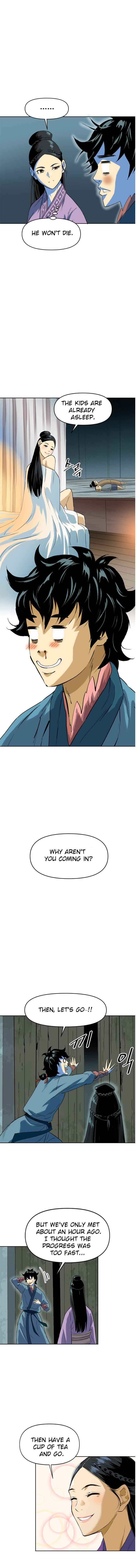 The Greatest in the World Chapter 6 - Page 12