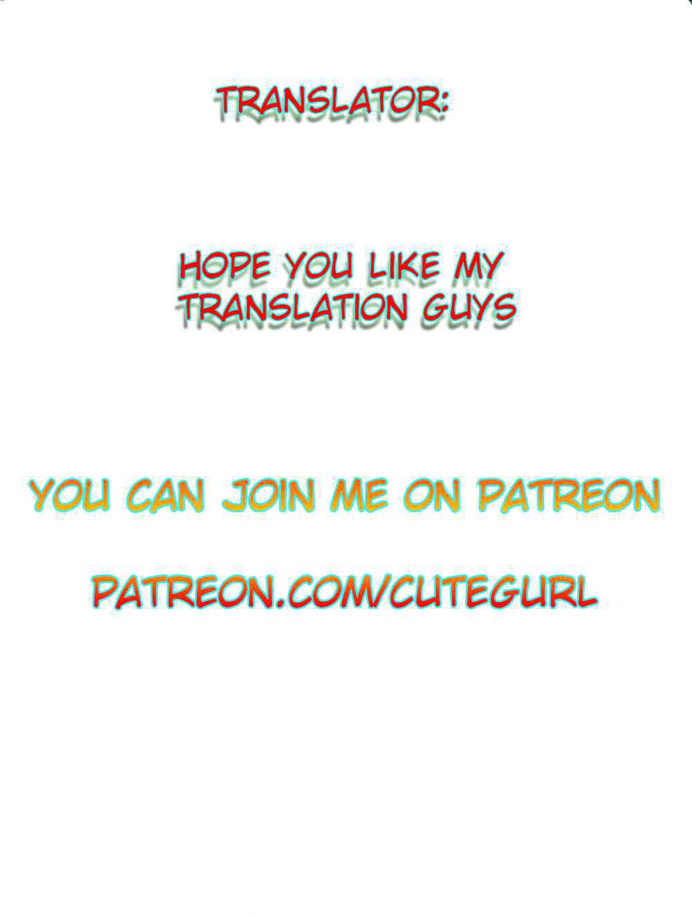 The Greatest in the World Chapter 6 - Page 15