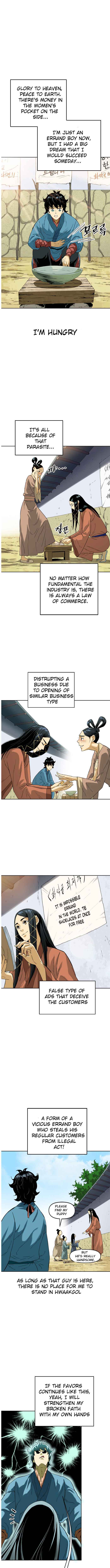 The Greatest in the World Chapter 6 - Page 3