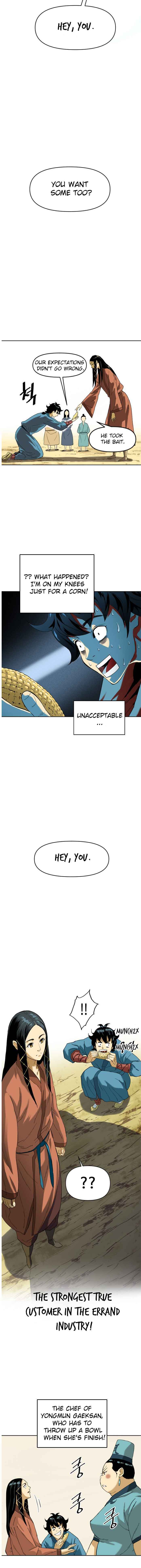 The Greatest in the World Chapter 6 - Page 4