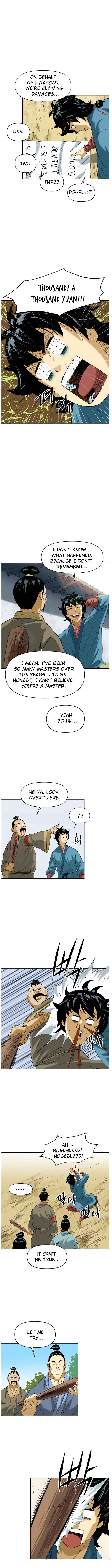 The Greatest in the World Chapter 6 - Page 7