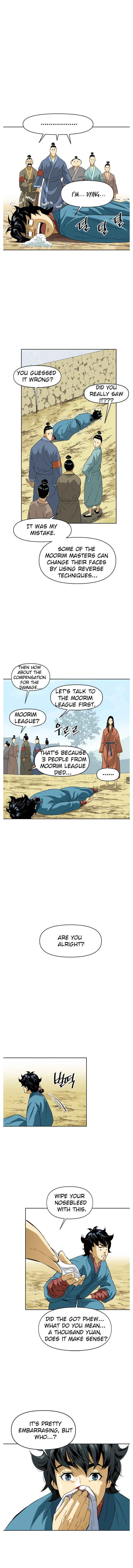 The Greatest in the World Chapter 6 - Page 8