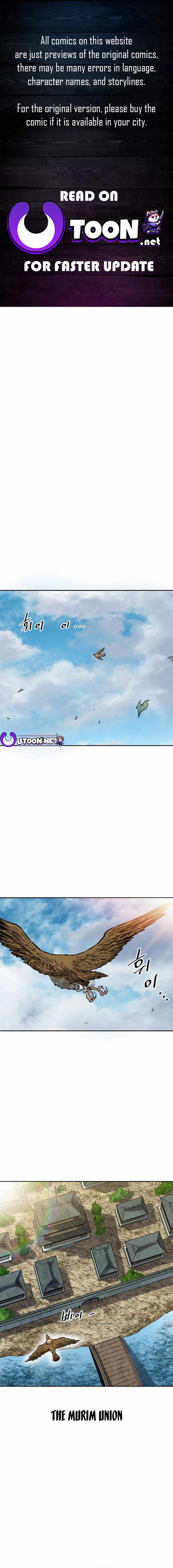 The Greatest in the World Chapter 60 - Page 1