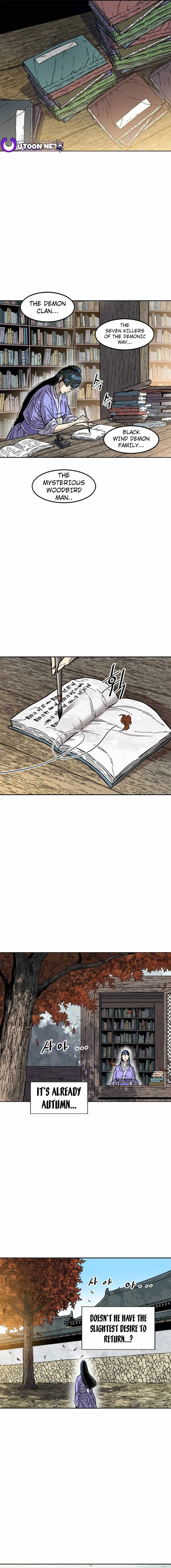 The Greatest in the World Chapter 60 - Page 15