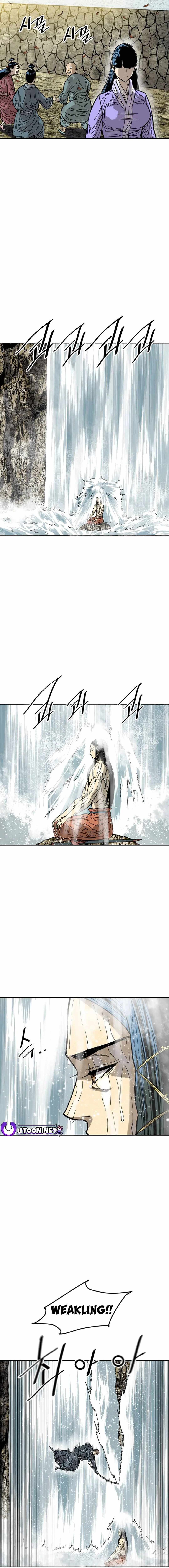 The Greatest in the World Chapter 60 - Page 16