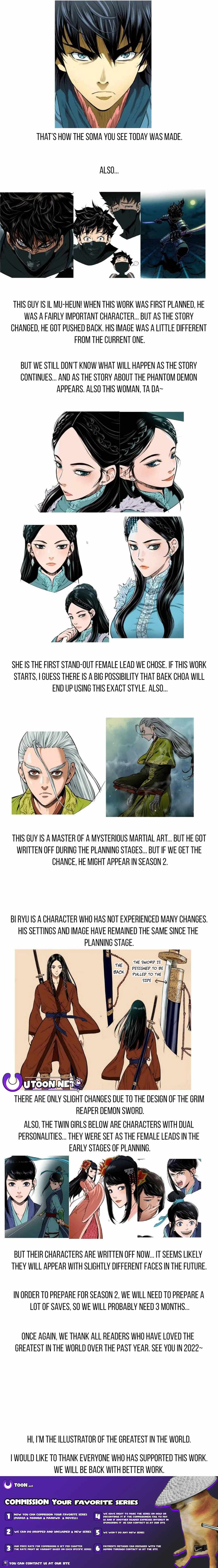 The Greatest in the World Chapter 60 - Page 24