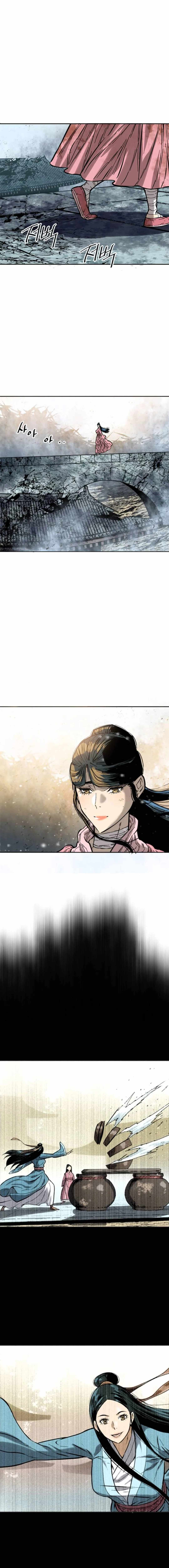 The Greatest in the World Chapter 60 - Page 4