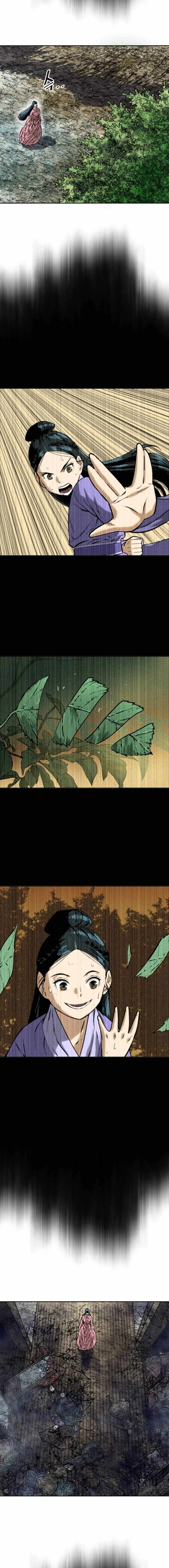 The Greatest in the World Chapter 60 - Page 6