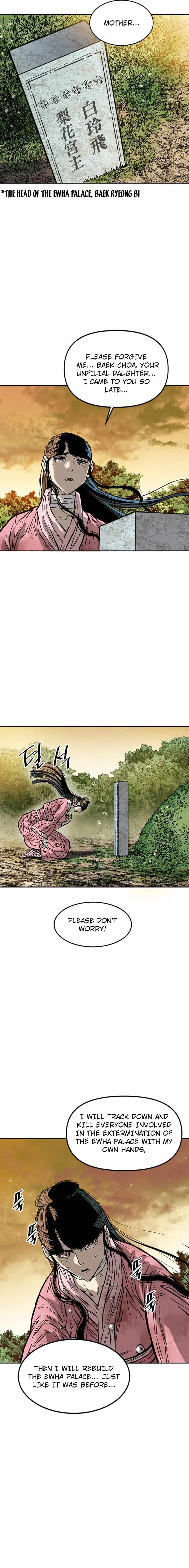 The Greatest in the World Chapter 60 - Page 10