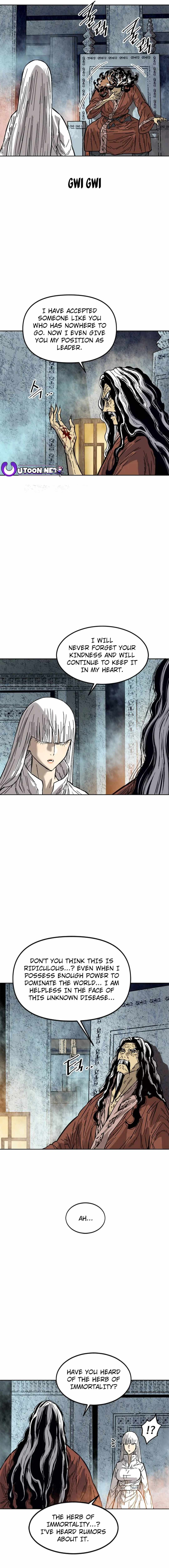 The Greatest in the World Chapter 61 - Page 16