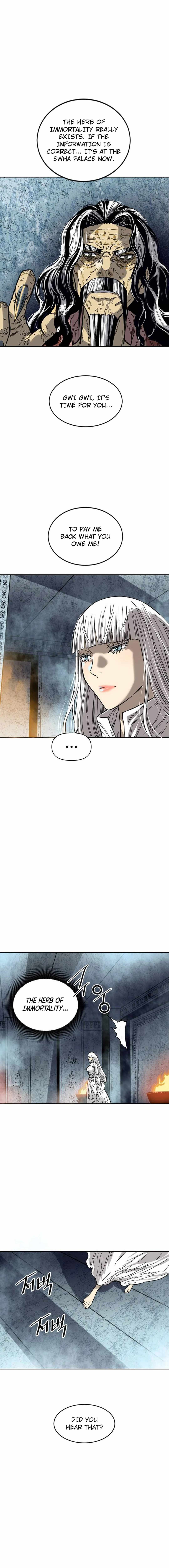 The Greatest in the World Chapter 61 - Page 17