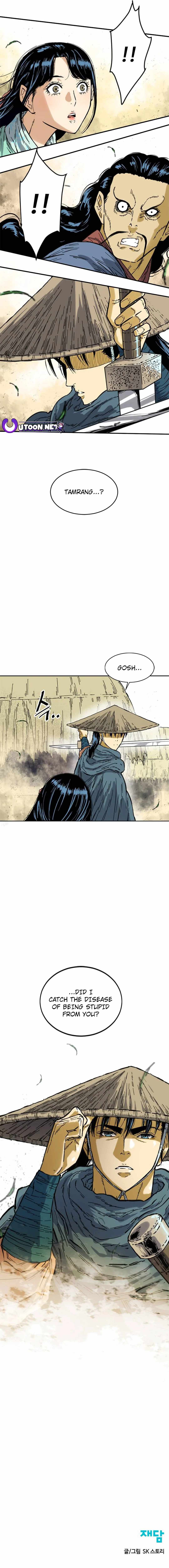 The Greatest in the World Chapter 61 - Page 30