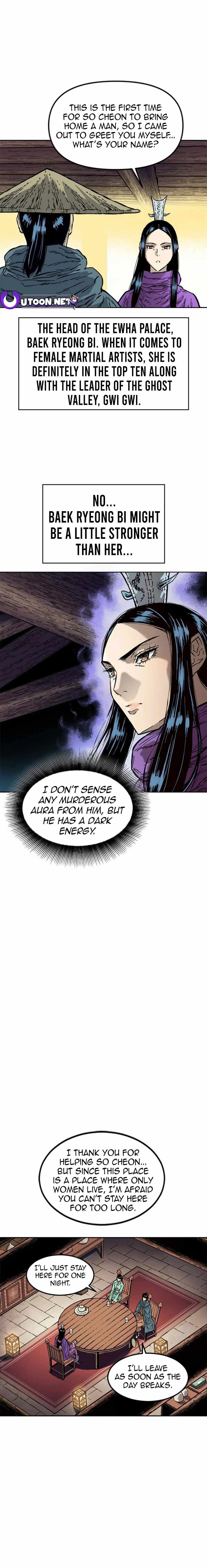 The Greatest in the World Chapter 62 - Page 12