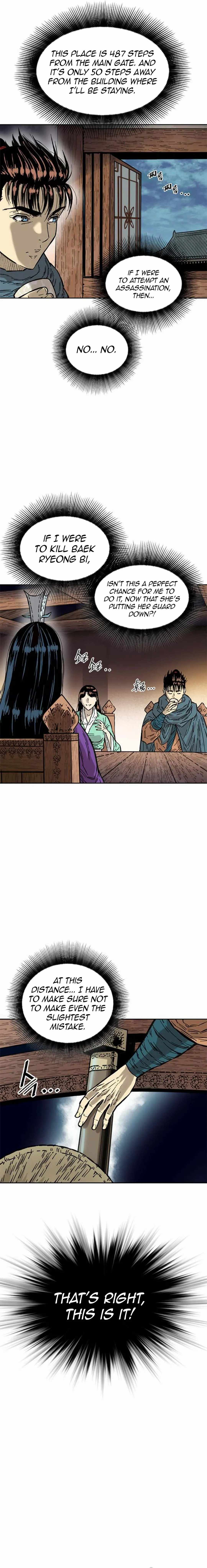 The Greatest in the World Chapter 62 - Page 13