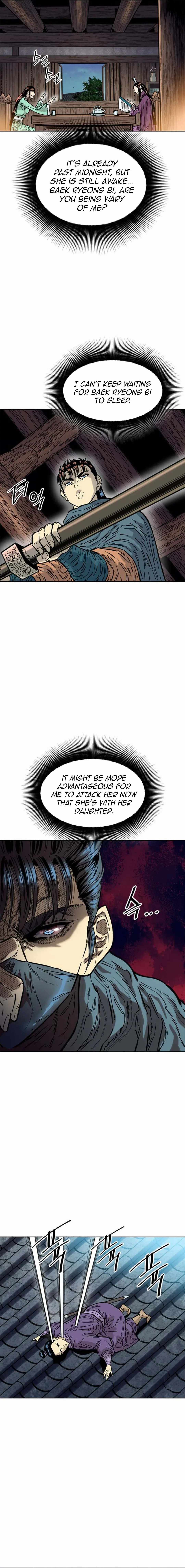 The Greatest in the World Chapter 62 - Page 17