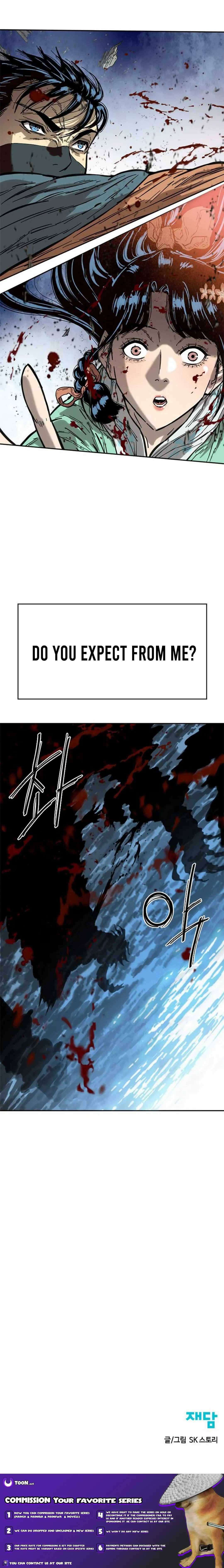 The Greatest in the World Chapter 62 - Page 26