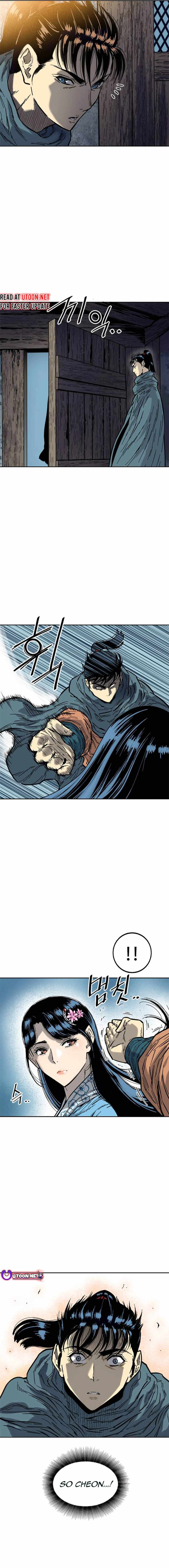 The Greatest in the World Chapter 63 - Page 16