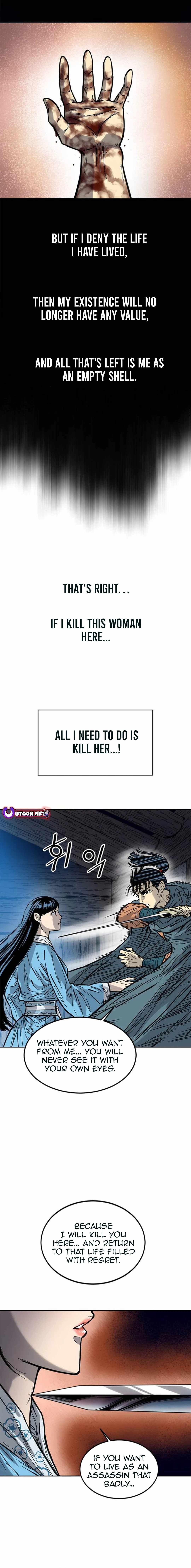 The Greatest in the World Chapter 63 - Page 22