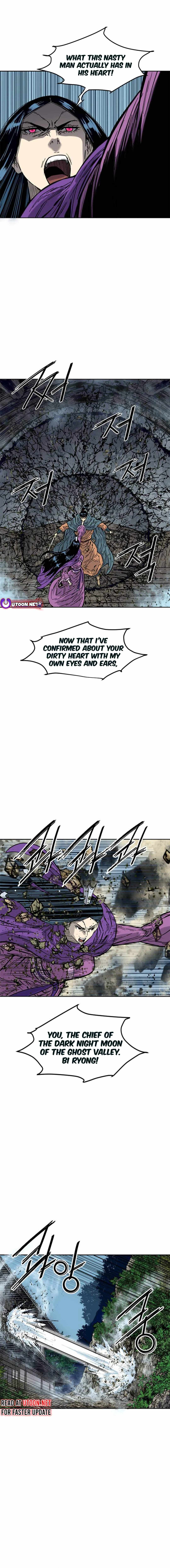 The Greatest in the World Chapter 63 - Page 24