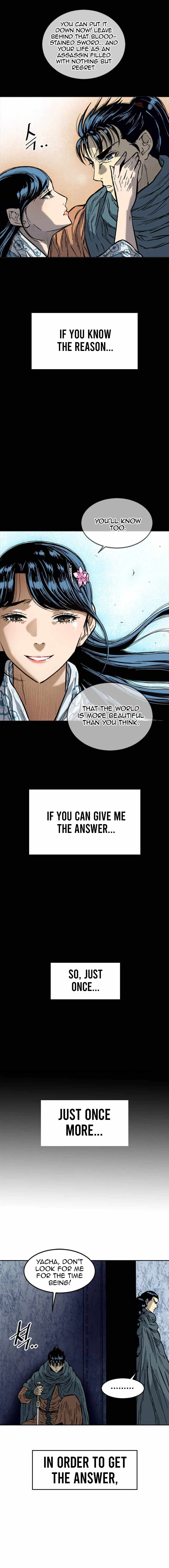 The Greatest in the World Chapter 64 - Page 15