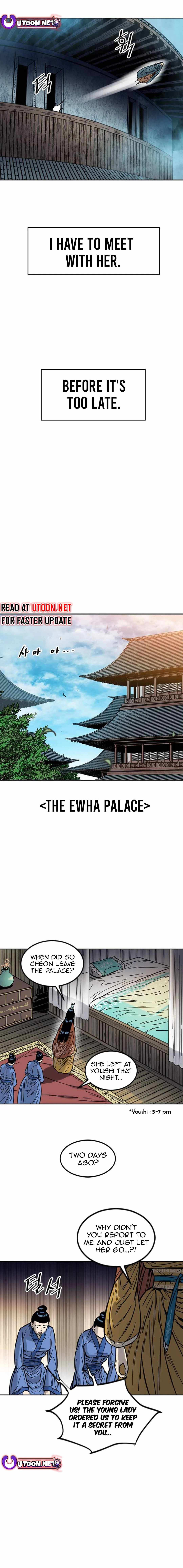 The Greatest in the World Chapter 64 - Page 16