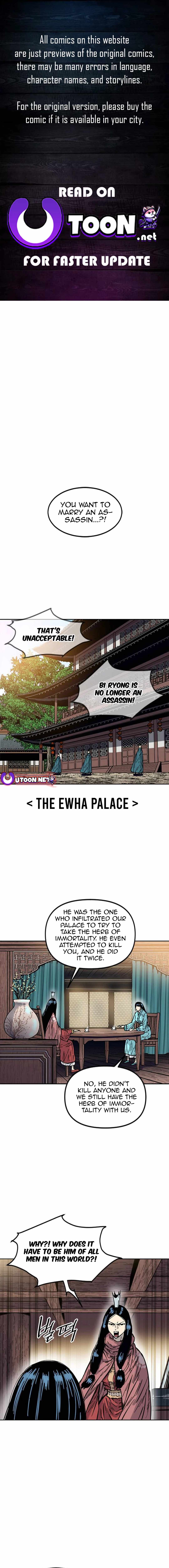 The Greatest in the World Chapter 66 - Page 1