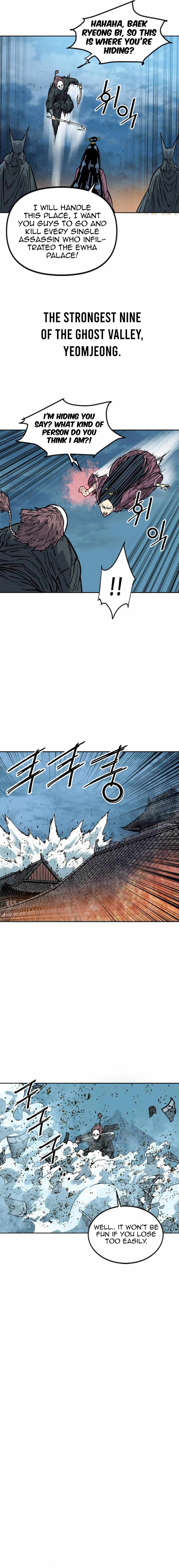 The Greatest in the World Chapter 66 - Page 11