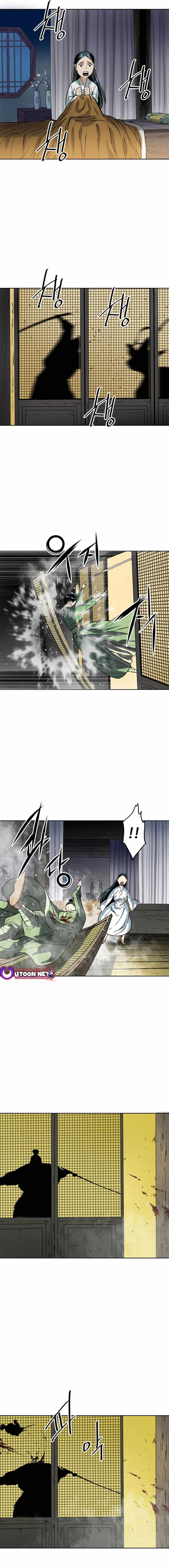 The Greatest in the World Chapter 66 - Page 12