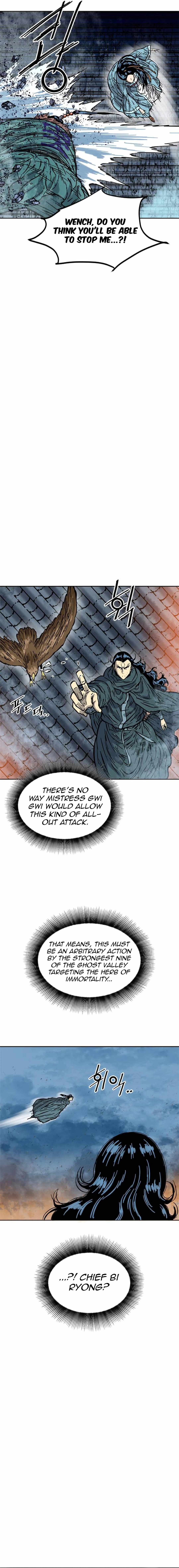 The Greatest in the World Chapter 66 - Page 17