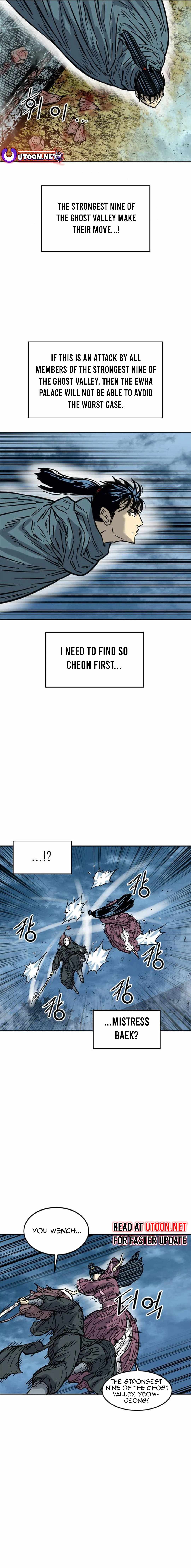 The Greatest in the World Chapter 66 - Page 18