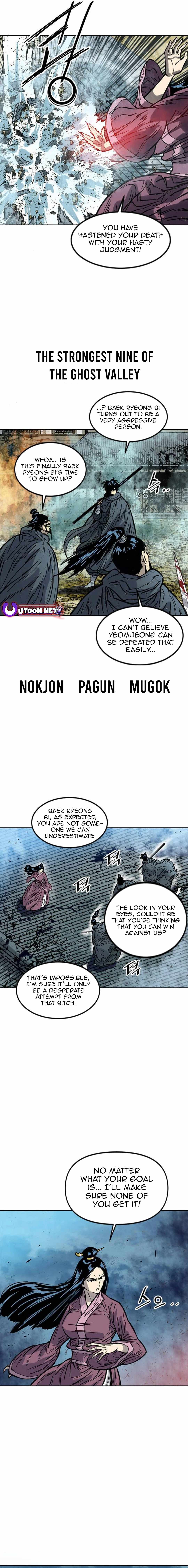 The Greatest in the World Chapter 66 - Page 19