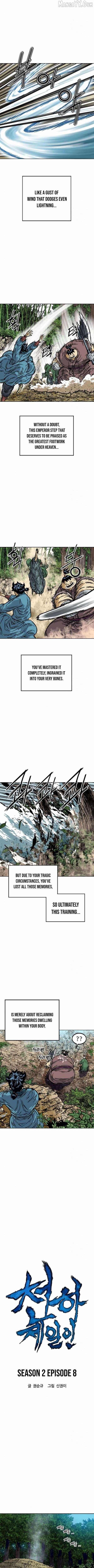 The Greatest in the World Chapter 68 - Page 3