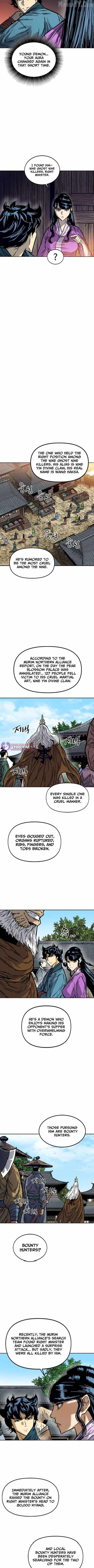 The Greatest in the World Chapter 68 - Page 6