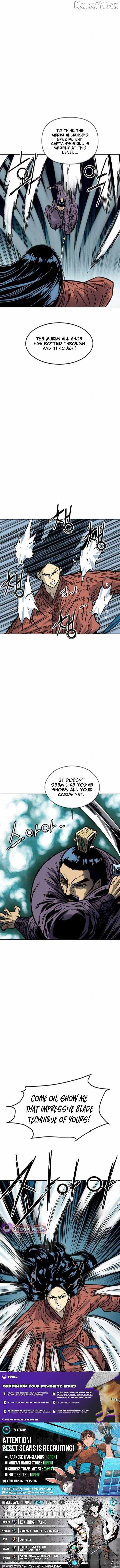 The Greatest in the World Chapter 70 - Page 12